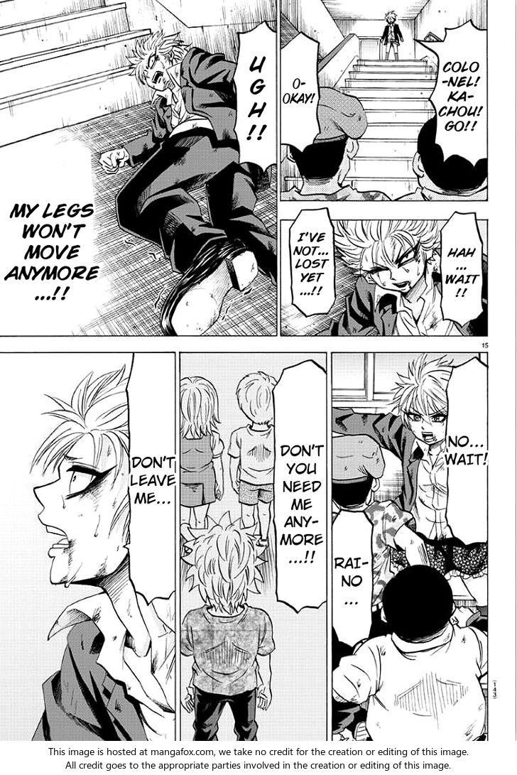 Page 15 of Chapter 62