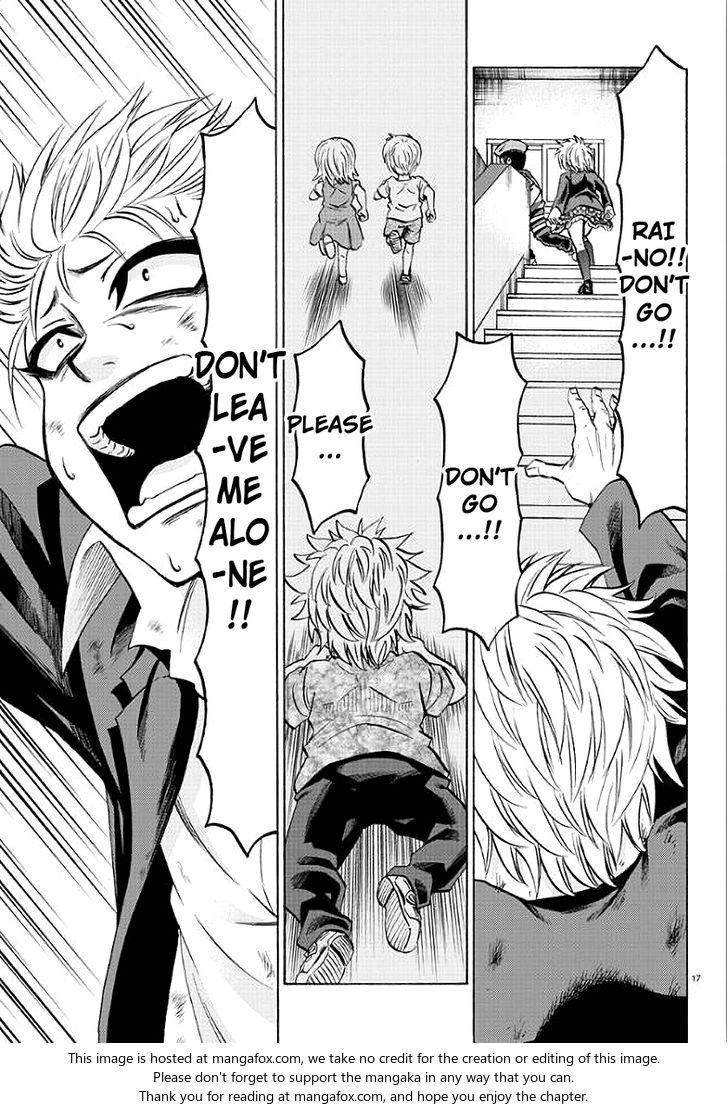 Page 17 of Chapter 62
