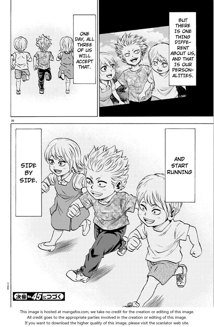 Page 20 of Chapter 62
