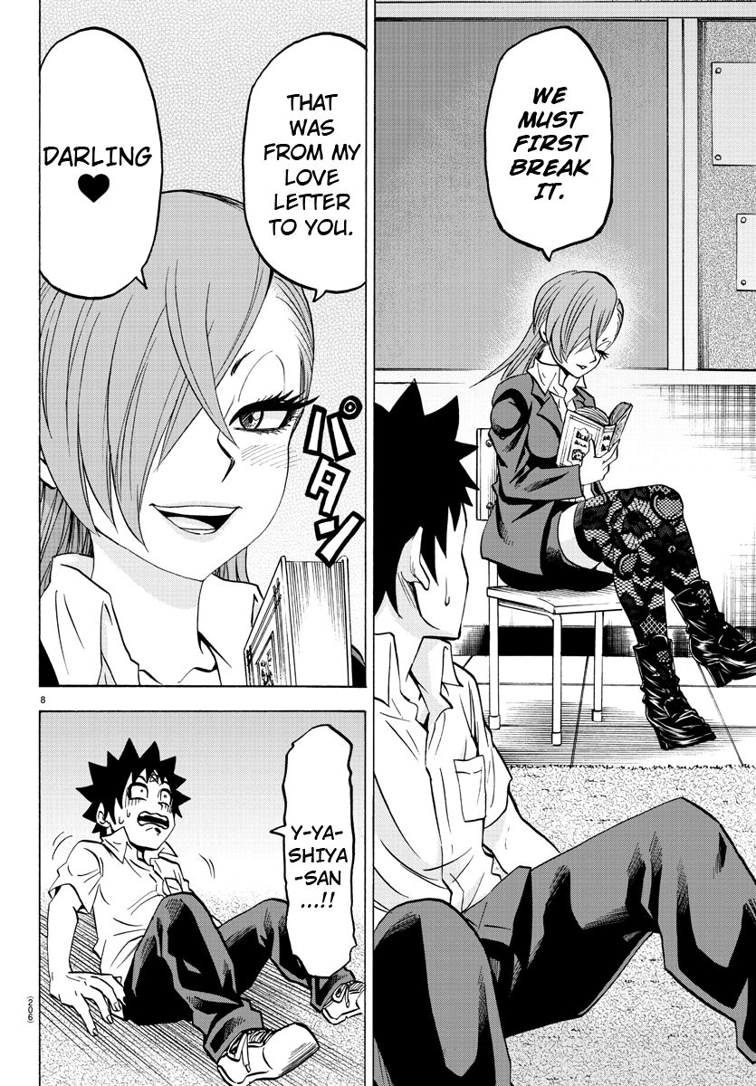 Page 7 of Chapter 63