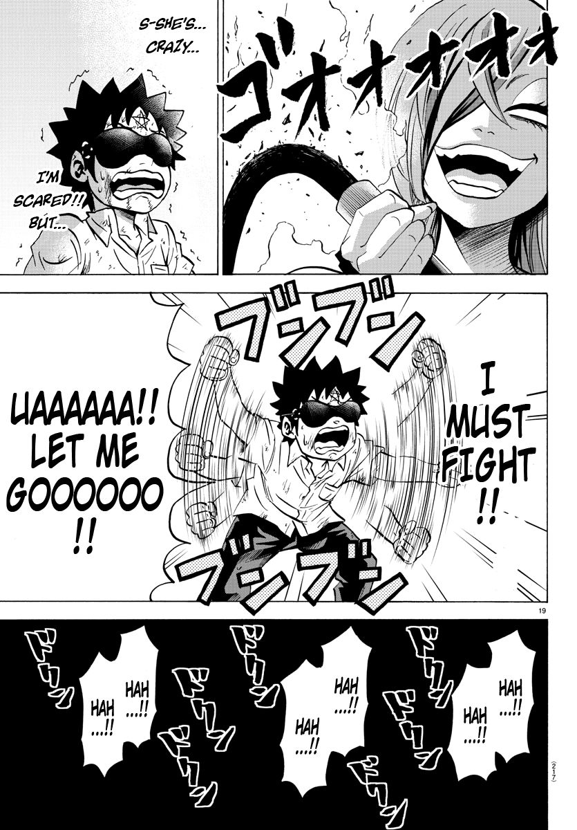Page 17 of Chapter 63