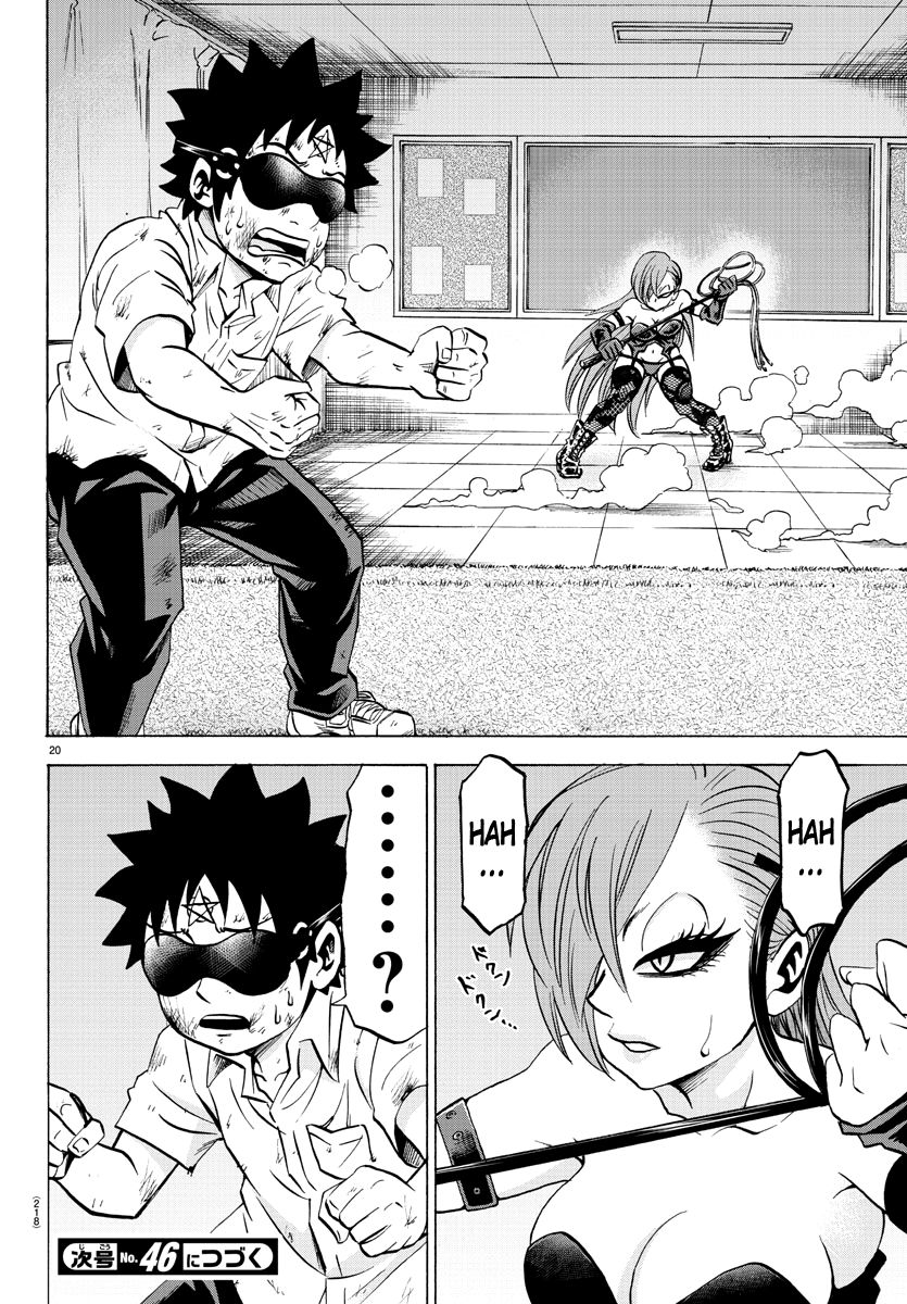 Page 18 of Chapter 63