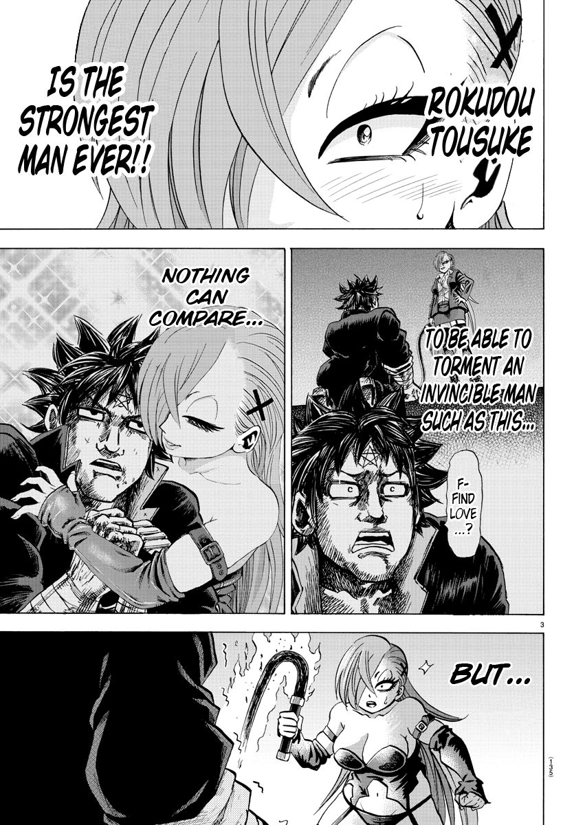 Page 3 of Chapter 64
