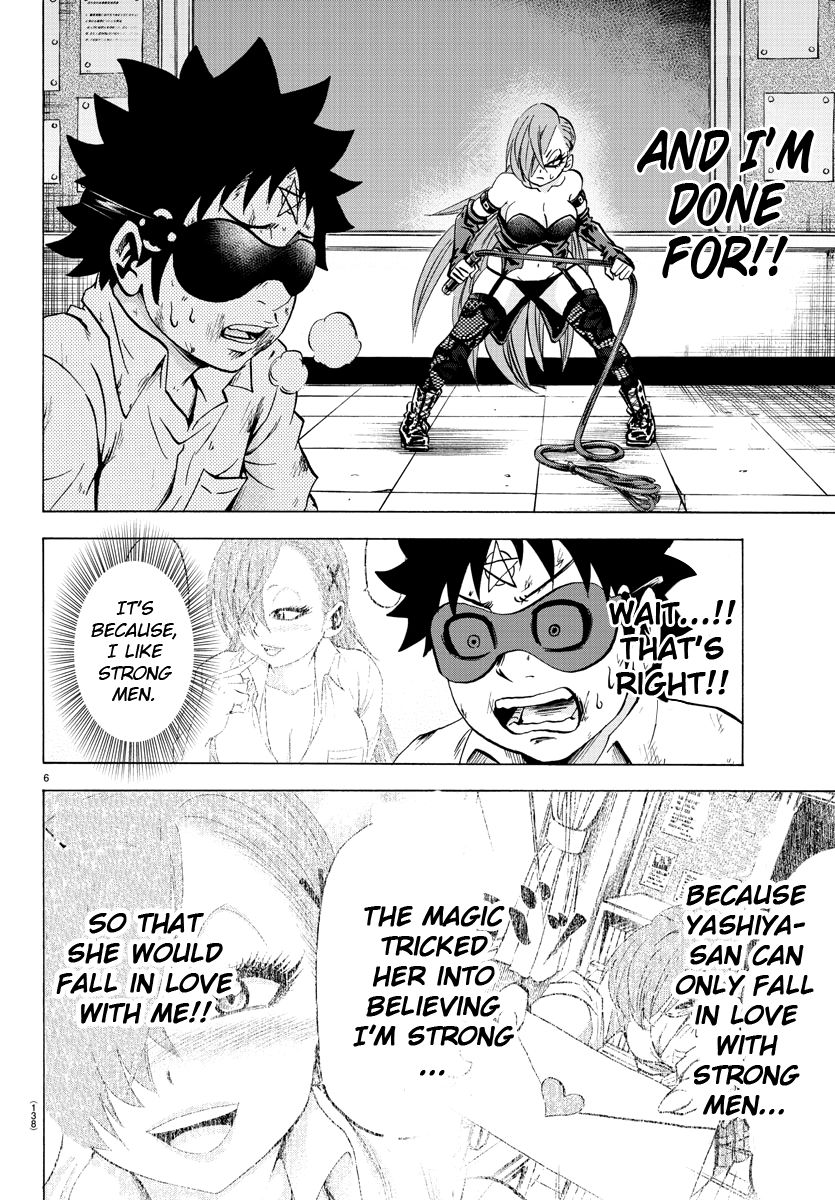 Page 5 of Chapter 64