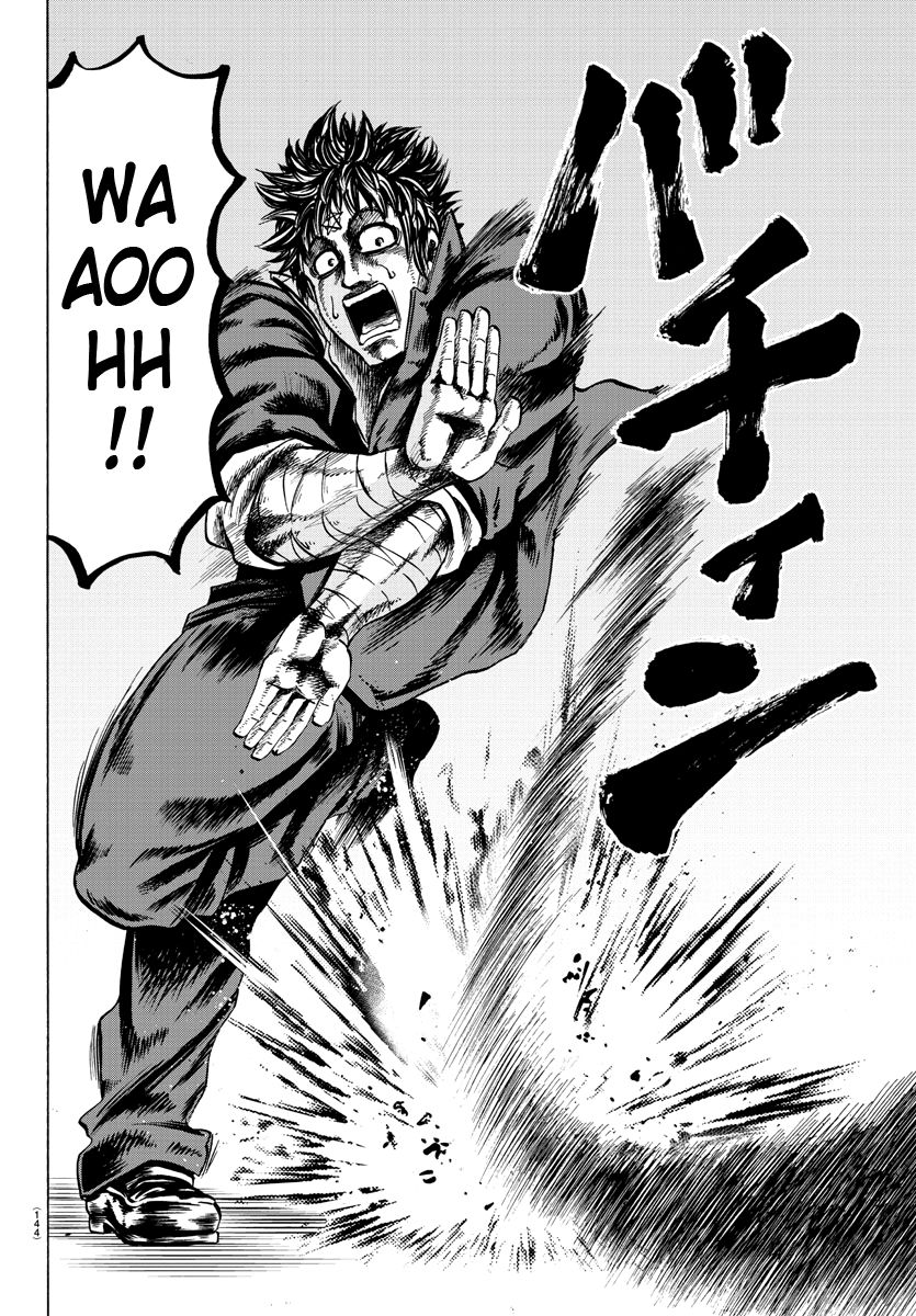 Page 11 of Chapter 64
