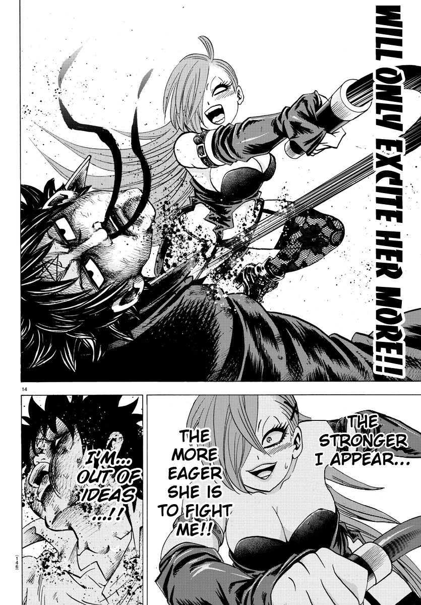 Page 13 of Chapter 64