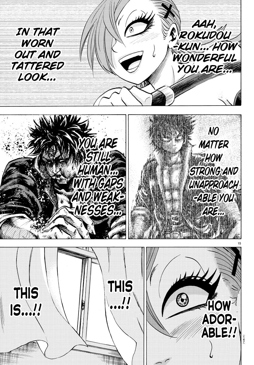 Page 14 of Chapter 64