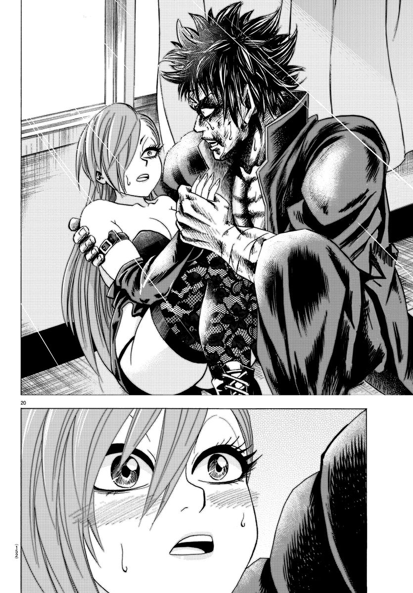 Page 18 of Chapter 64
