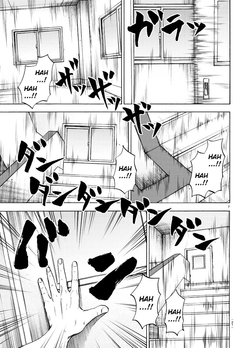 Page 7 of Chapter 65