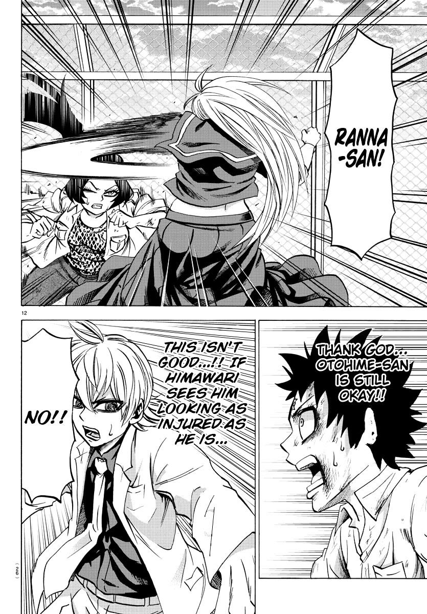 Page 11 of Chapter 65