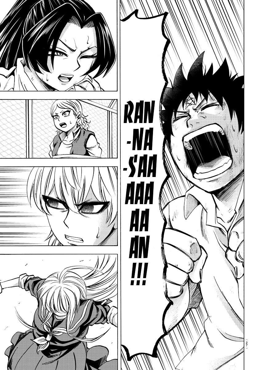 Page 12 of Chapter 65