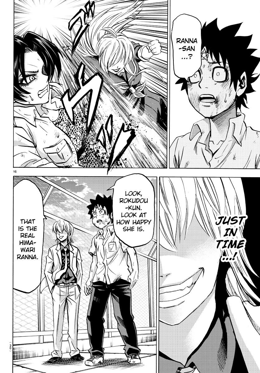 Page 14 of Chapter 65