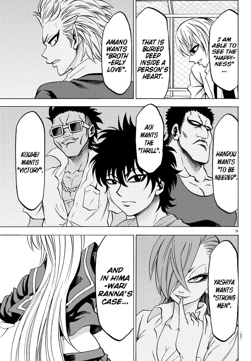 Page 17 of Chapter 65