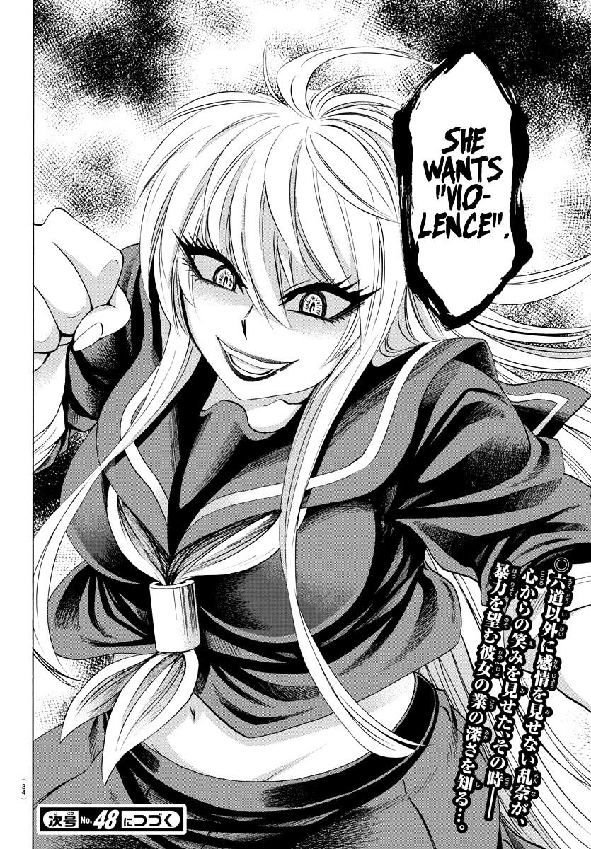 Page 18 of Chapter 65