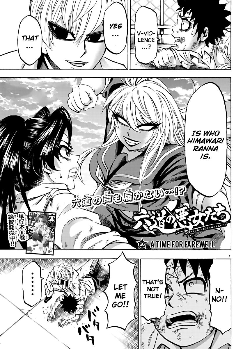 Page 1 of Chapter 66