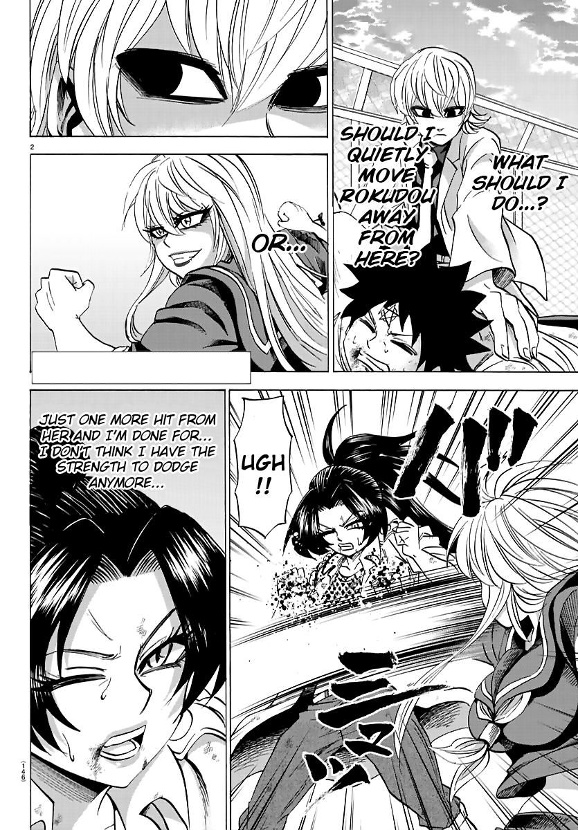 Page 2 of Chapter 66