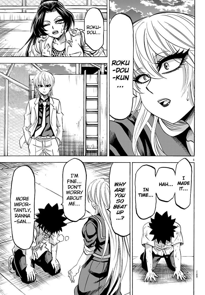 Page 5 of Chapter 66