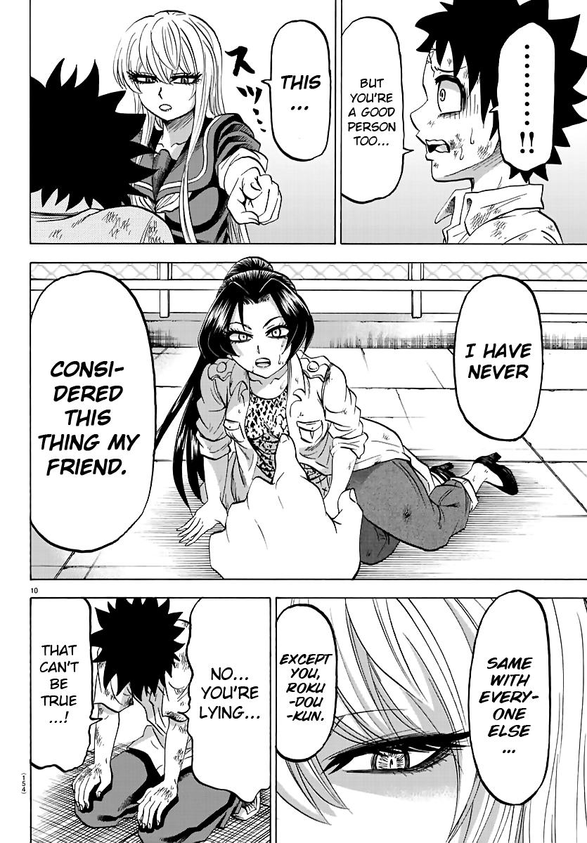 Page 9 of Chapter 66