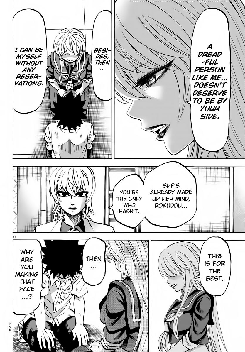Page 11 of Chapter 66