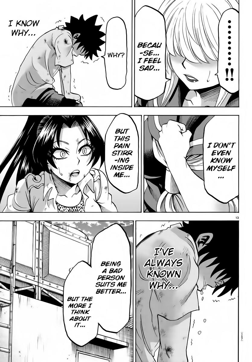 Page 12 of Chapter 66