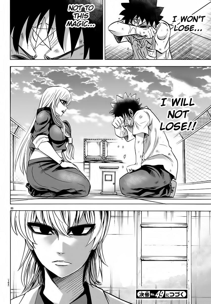 Page 17 of Chapter 66