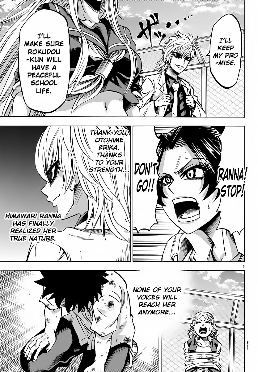 Page 3 of Chapter 67