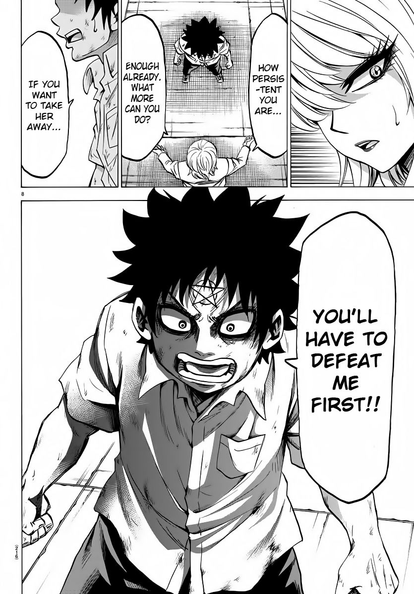 Page 6 of Chapter 67