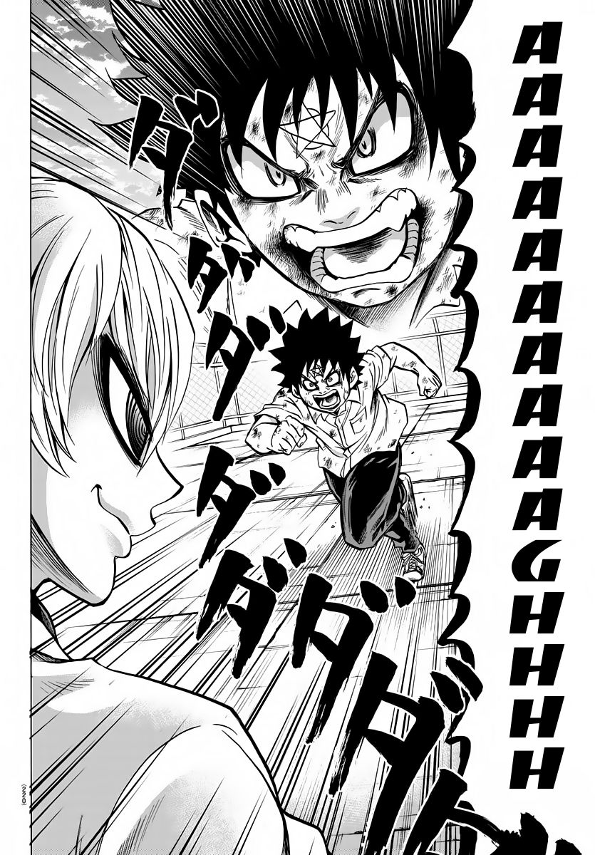 Page 10 of Chapter 67