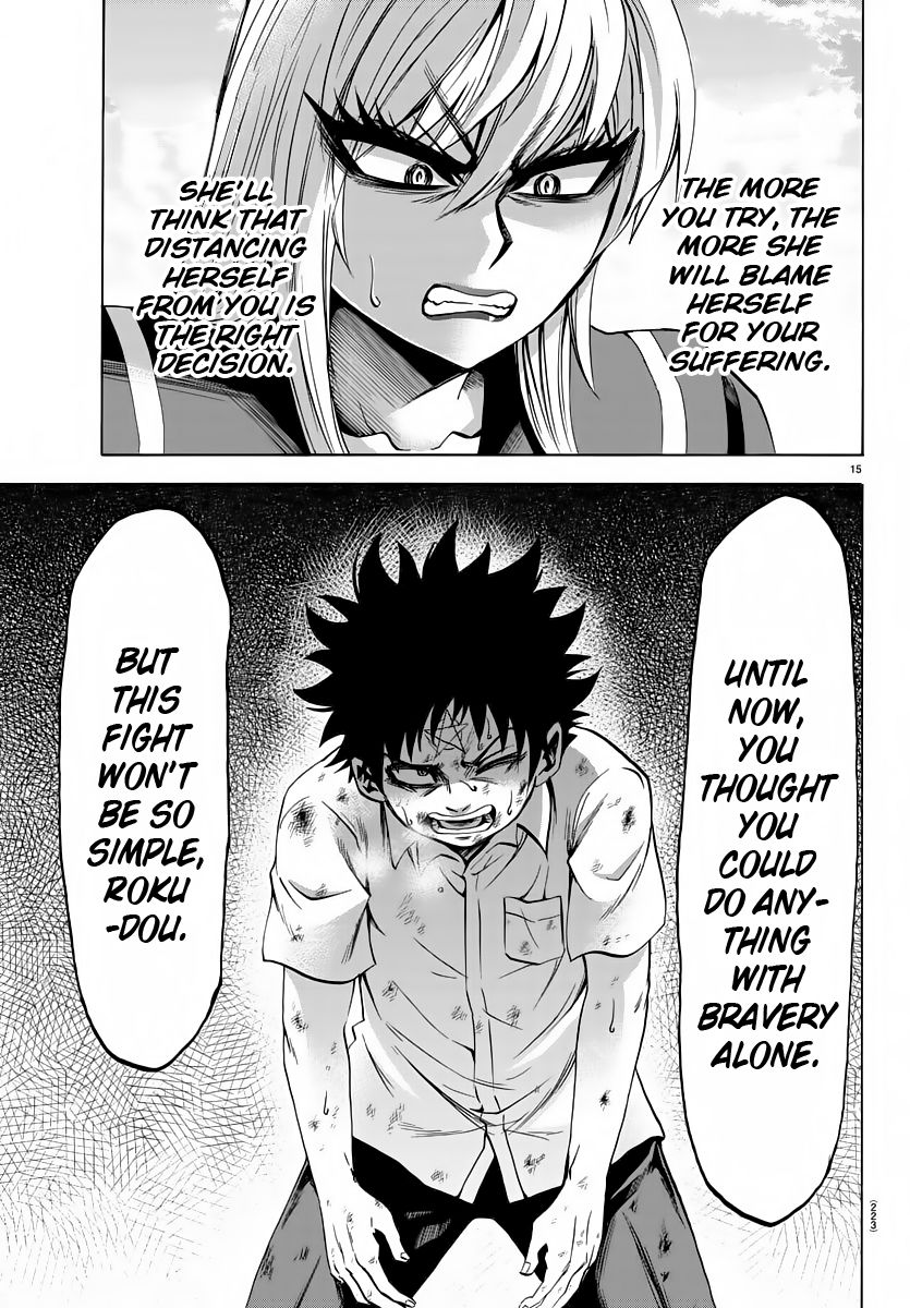 Page 13 of Chapter 67