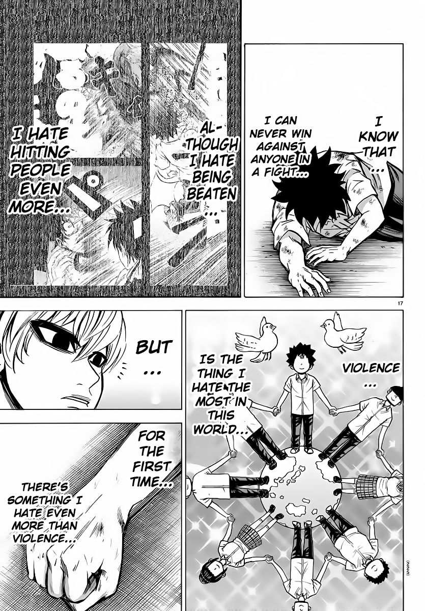 Page 15 of Chapter 67