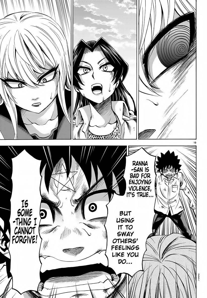 Page 17 of Chapter 67