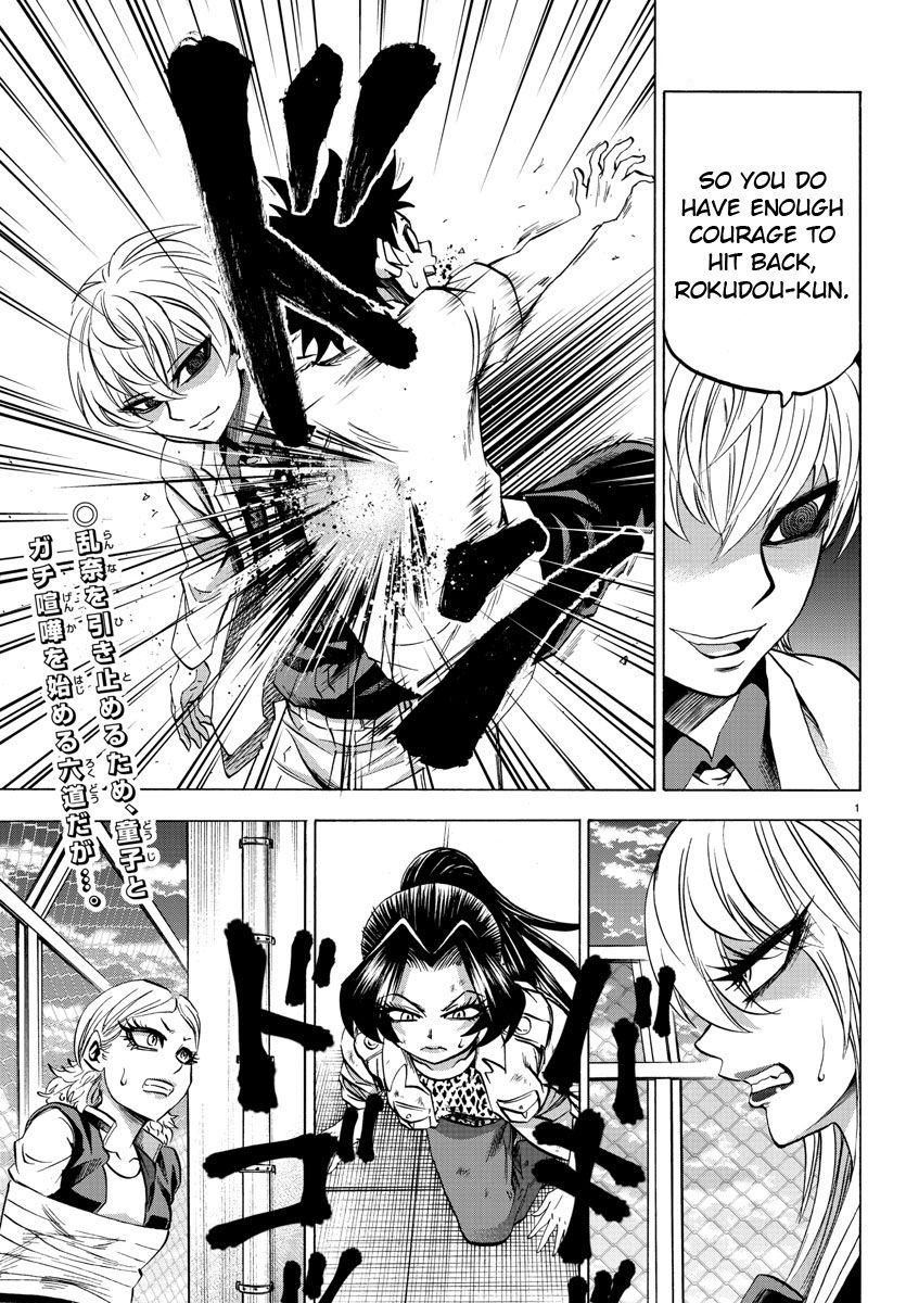 Page 1 of Chapter 68