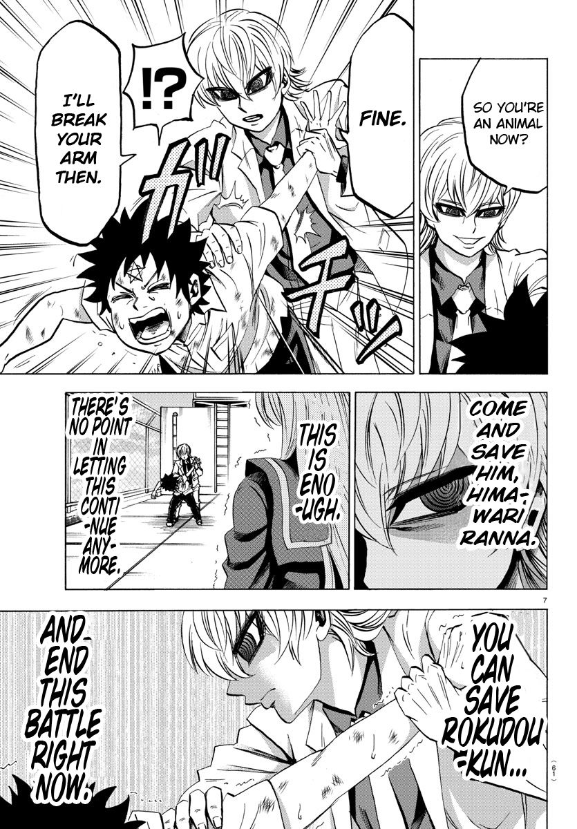 Page 6 of Chapter 68