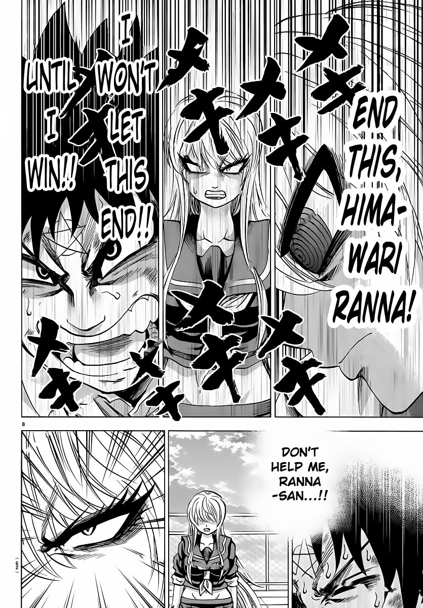 Page 7 of Chapter 68