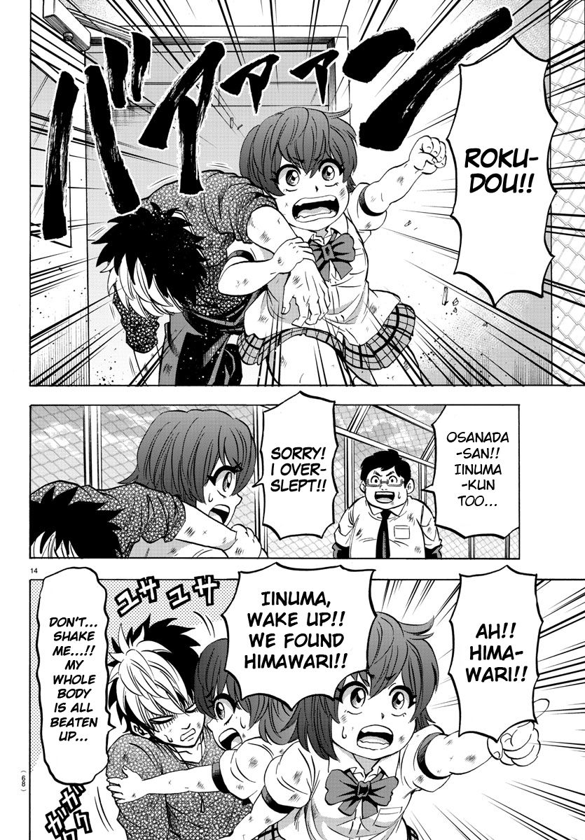 Page 13 of Chapter 68