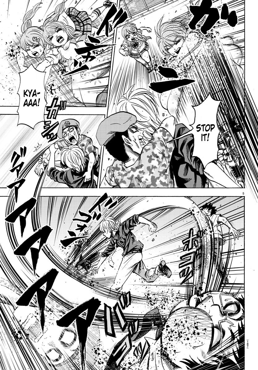 Page 4 of Chapter 69