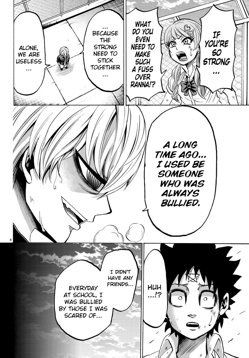 Page 6 of Chapter 69