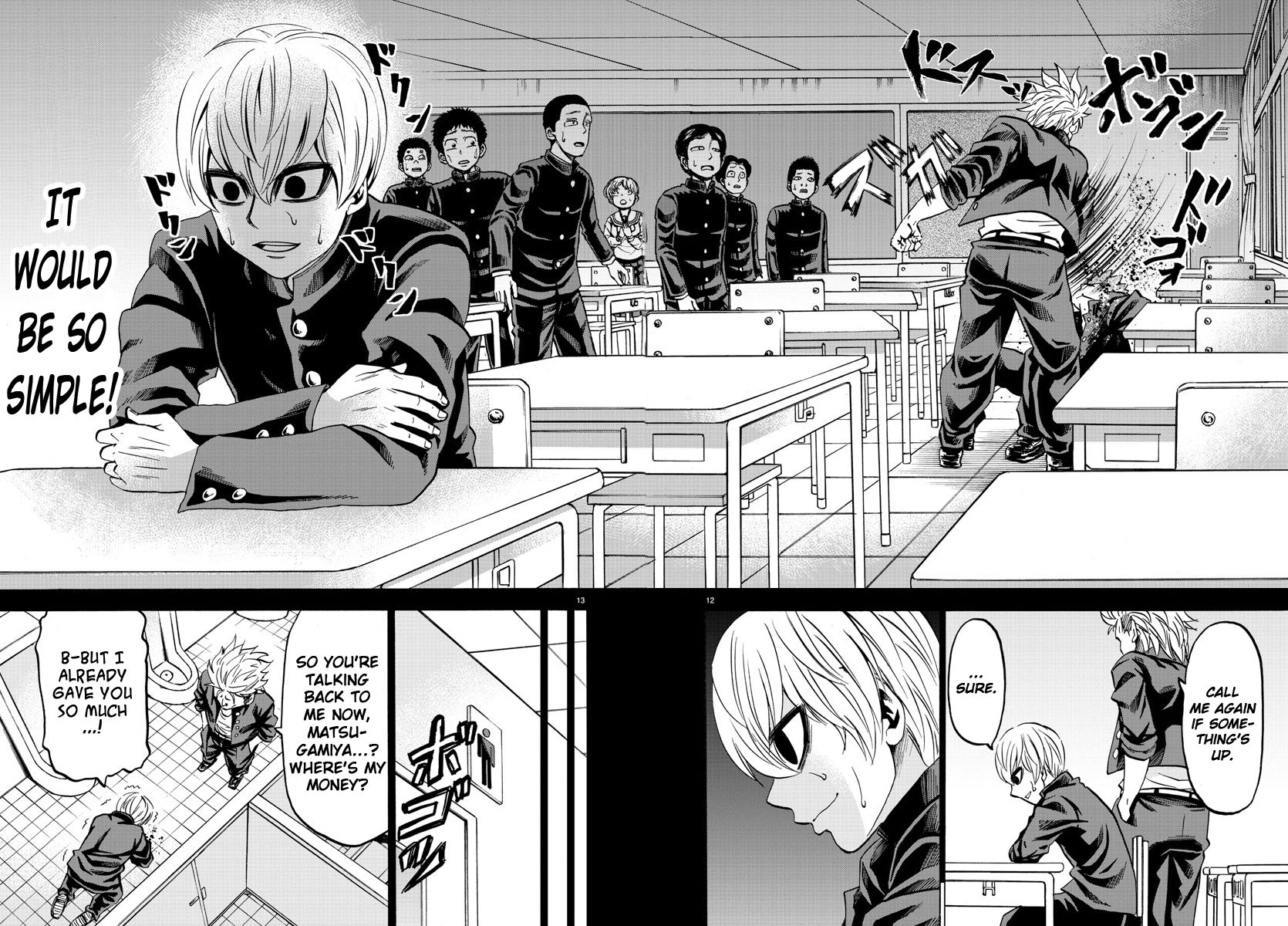 Page 10 of Chapter 69