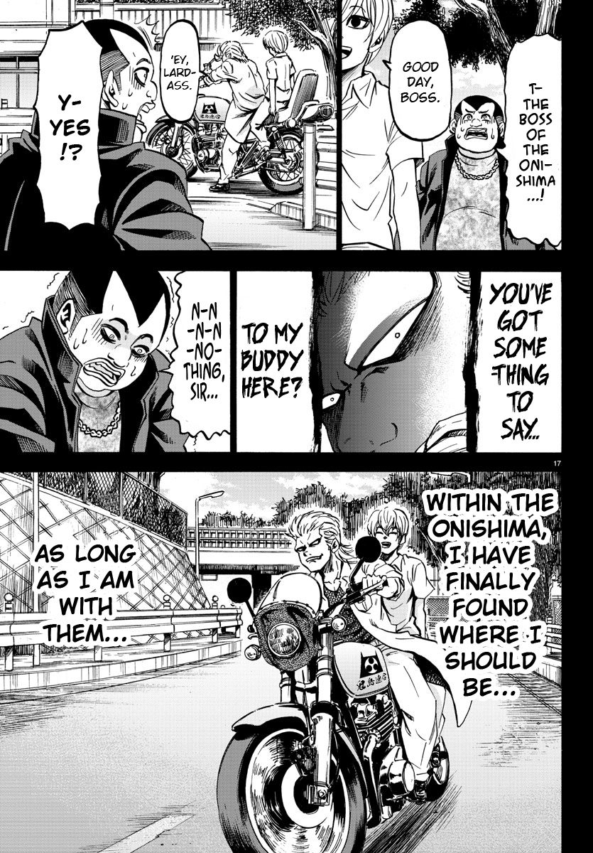 Page 14 of Chapter 69