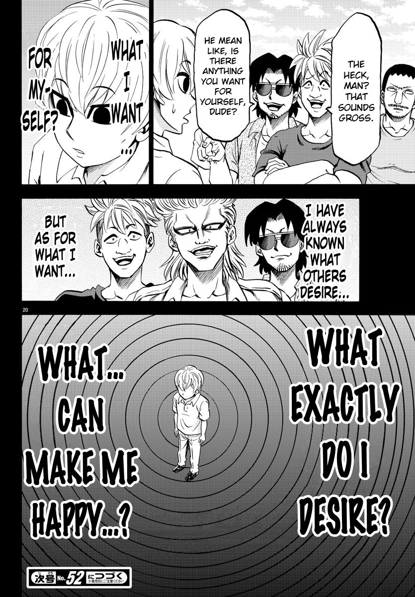 Page 16 of Chapter 69