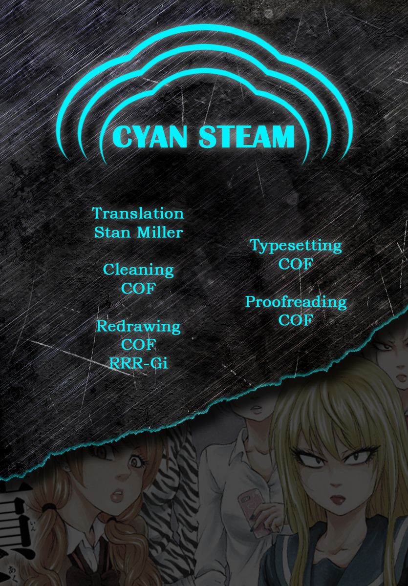 Page 17 of Chapter 69