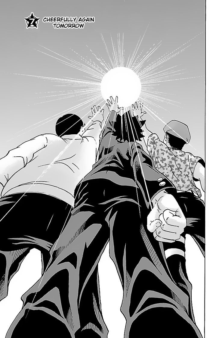 Page 1 of Chapter 7