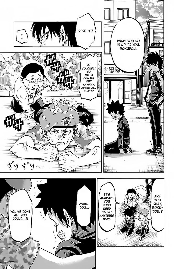 Page 3 of Chapter 7