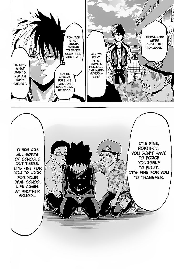 Page 4 of Chapter 7