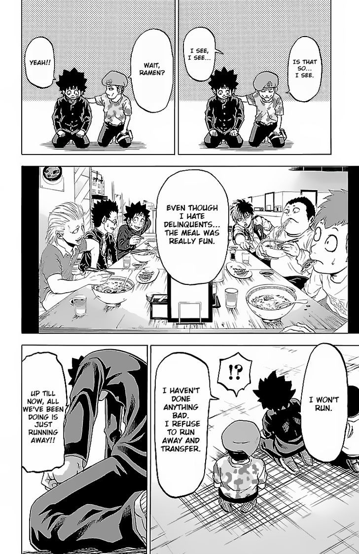Page 6 of Chapter 7