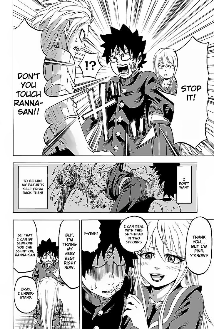 Page 14 of Chapter 7