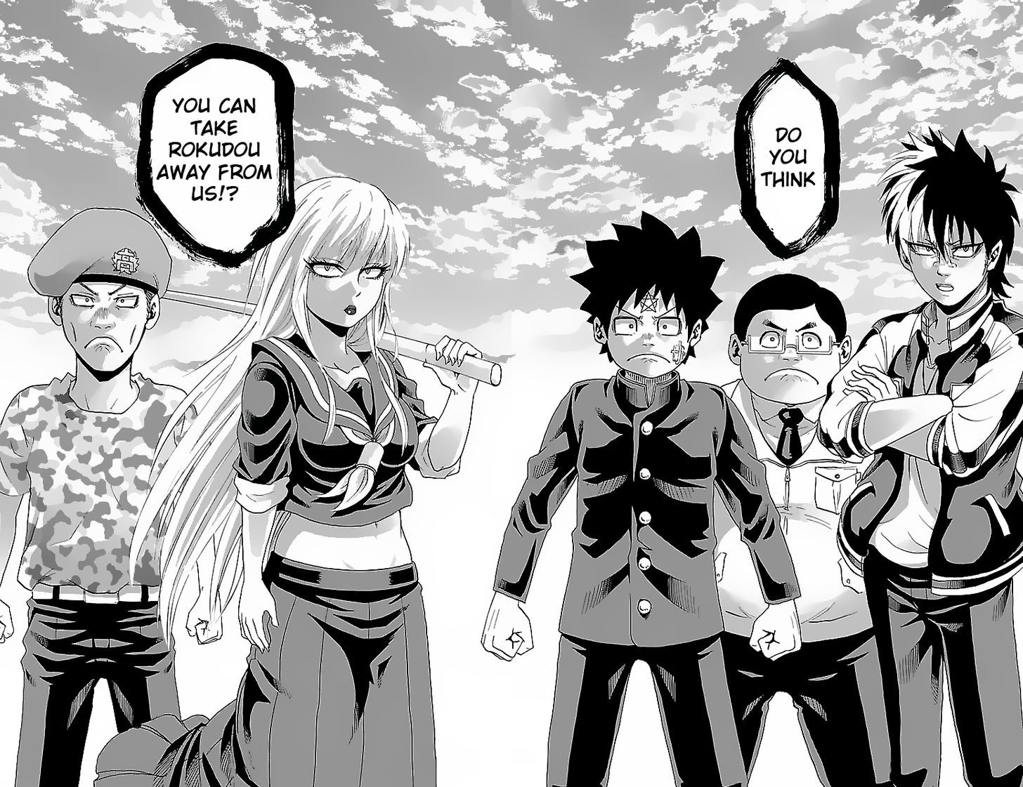 Page 16 of Chapter 7