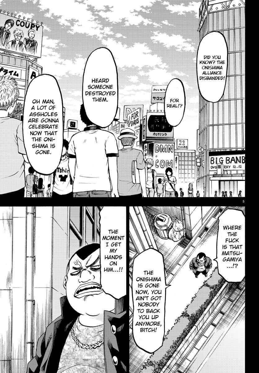 Page 5 of Chapter 70