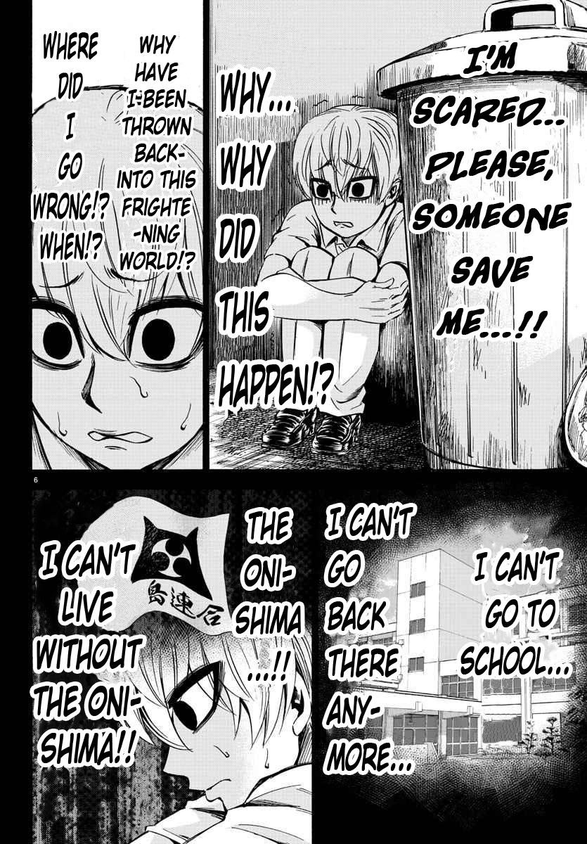 Page 6 of Chapter 70