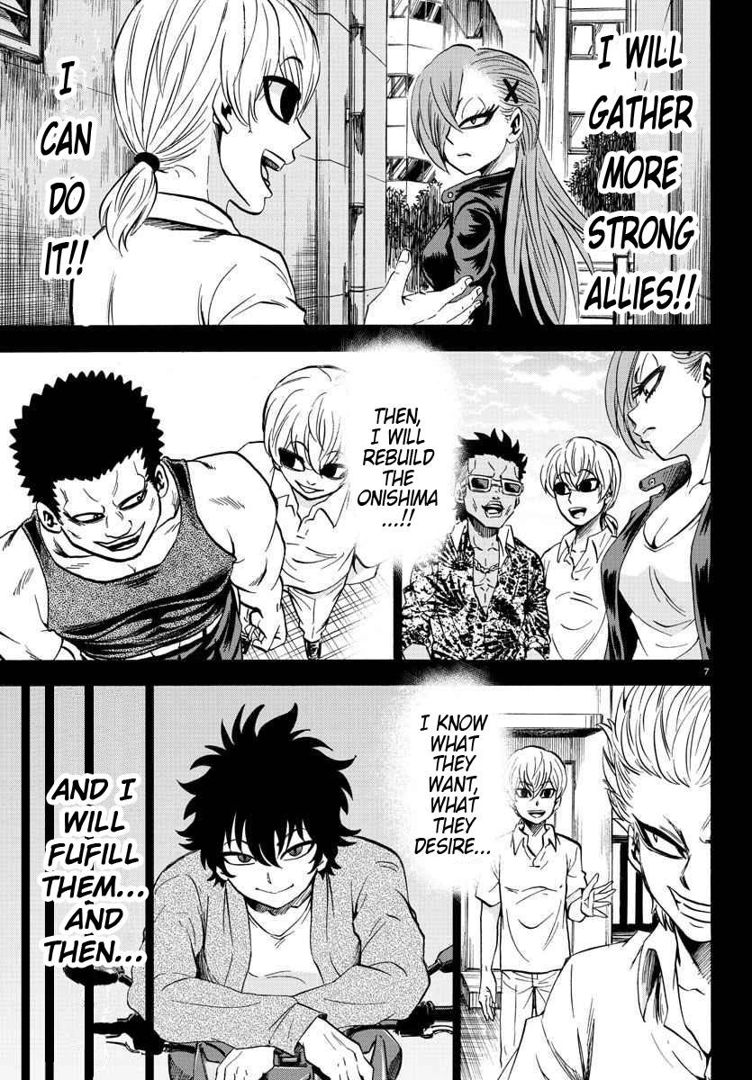 Page 7 of Chapter 70
